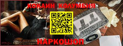 тгк Кумертау
