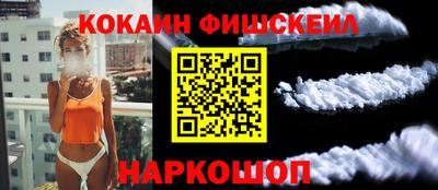 PSILOCYBIN Кунгур