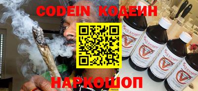 меф VHQ Кулебаки