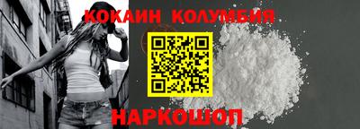 меф VHQ Кулебаки