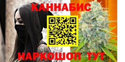 PSILOCYBIN Кунгур