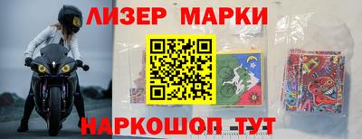 PSILOCYBIN Кунгур