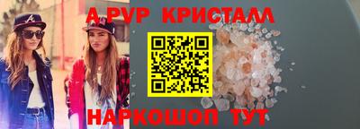 PSILOCYBIN Кунгур