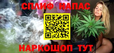меф VHQ Кулебаки