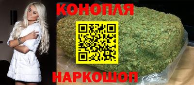тгк Кумертау