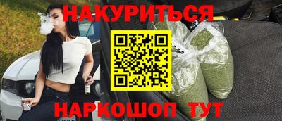 тгк Кумертау