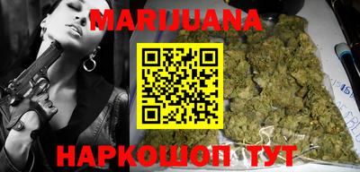 PSILOCYBIN Кунгур