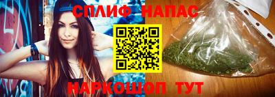 меф VHQ Кулебаки