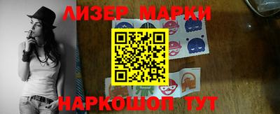 тгк Кумертау