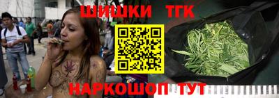 меф VHQ Кулебаки
