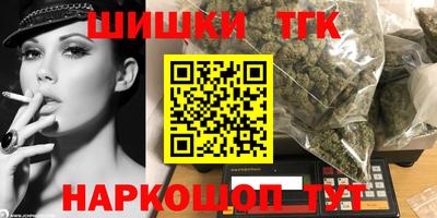 PSILOCYBIN Кунгур