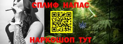 PSILOCYBIN Кунгур