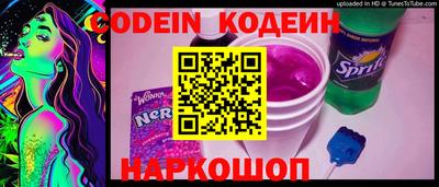 меф VHQ Кулебаки
