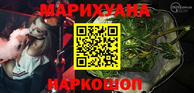 меф VHQ Кулебаки