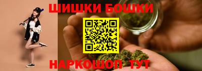 тгк Кумертау