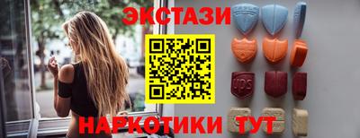 меф VHQ Кулебаки