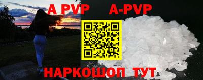 PSILOCYBIN Кунгур