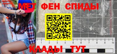 тгк Кумертау
