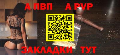 тгк Кумертау