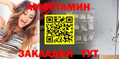 тгк Кумертау