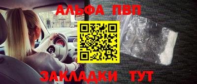 тгк Кумертау