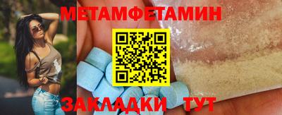 PSILOCYBIN Кунгур