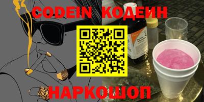 тгк Кумертау
