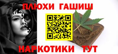 меф VHQ Кулебаки