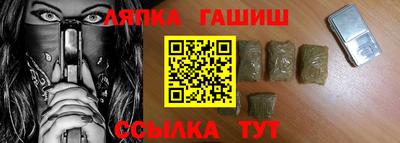 PSILOCYBIN Кунгур