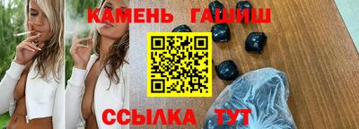 меф VHQ Кулебаки