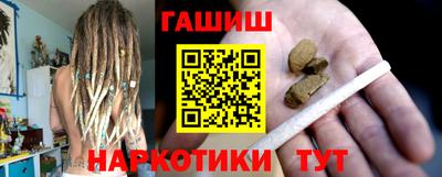 тгк Кумертау