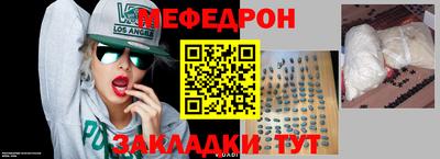 PSILOCYBIN Кунгур