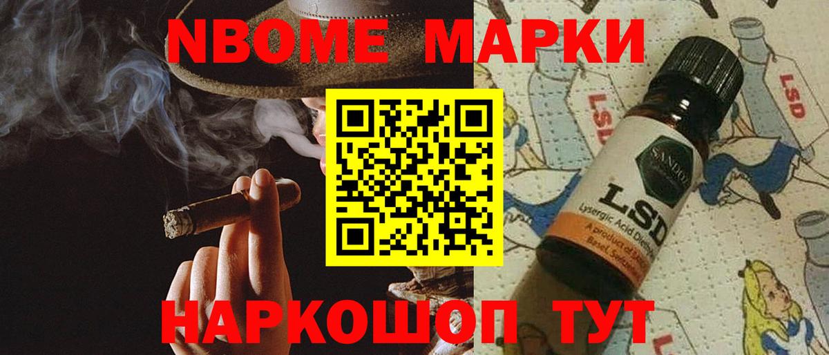 ЛСД экстази ecstasy  Вход с VPN  LSD-25 экстази ecstasy  Ханты-Мансийск 