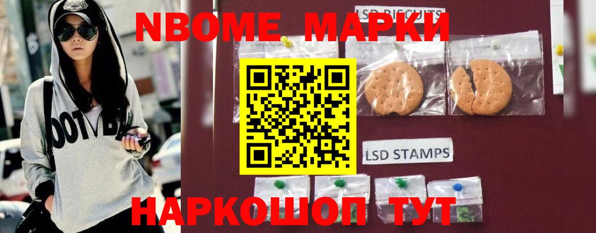 LSD-25 экстази кислота Ханты-Мансийск